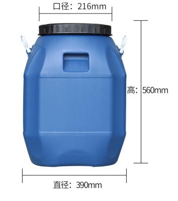China Durable Blue Plastic Bucket 50L Heavy 50 Litre Plastic Tank FDA for sale