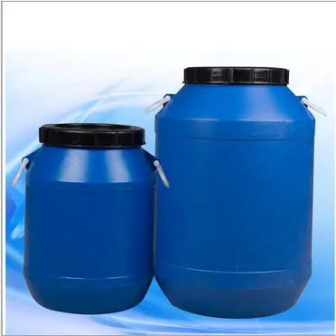 Chine Tambour de stockage en plastique bleu d'ODM 50L - produit chimique de tambour de baril de l'eau 60L à vendre