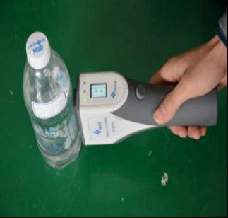 China Dispositivo de seguridad portátil del detector químico del PDA para los líquidos inflamables y explosivos en venta