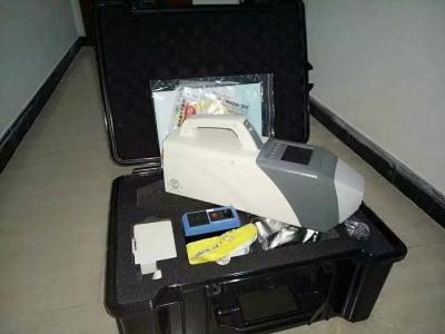 China Detector de mano portátil de las drogas con 3,5 pulgadas de pantalla del color TFT en venta