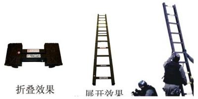 China 3.6m , 4.2m Aluminum Alloy Tactical Folding Ladder for swat , police , military for sale