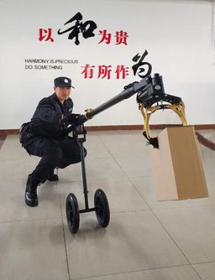 China Rechargeable Battery Bomb Disposal Manipulator EOD Telescopic Manipulator for sale