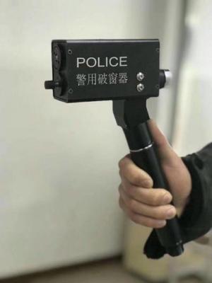 China 1800g Emergency Rescue Equipment Telescopic Solid Police Glass Breaker for sale
