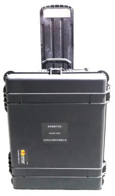 Chine Dresseur compact de radiofréquence de signal de 3g 4g GM/M à vendre