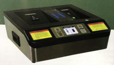 China Safe Forensic Equipment LCD Display Hazardous Liquid Detector For Security Check Low False Alarm Rate for sale