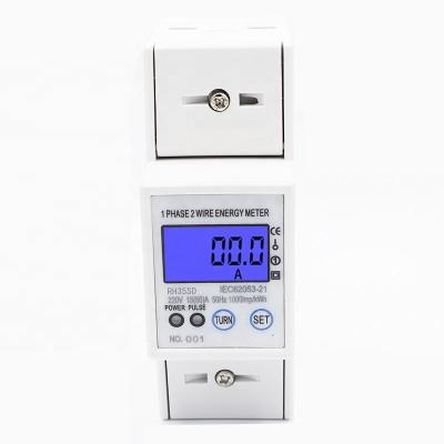 China 35SD Multi-function display DIN Rail Single Phase 2P Digital Power meter for sale