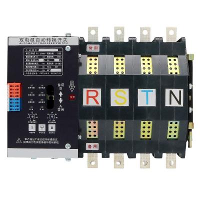 China CN-ATSQ1-N series auto generator 2P/3P/4P AC400V Dual Automatic Transfer Switch 32A~125A for sale
