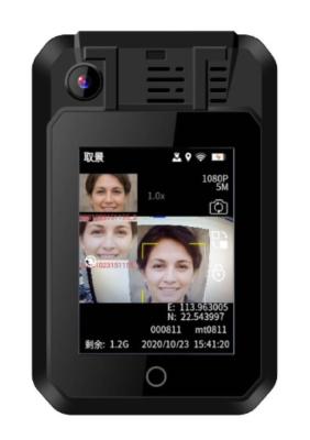Chine Caméra personnelle Bluetooth 64GB IP66 de corps de sécurité de reconnaissance des visages à vendre