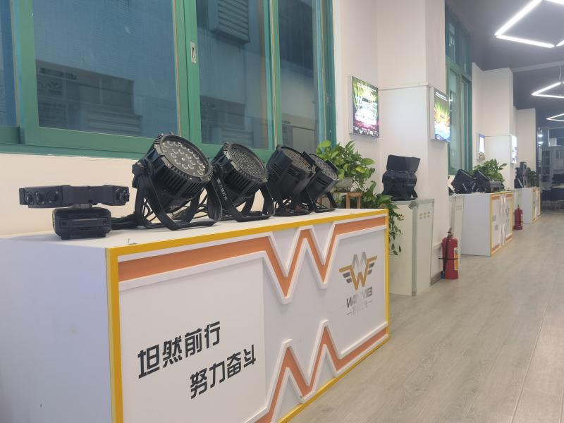Proveedor verificado de China - Guangzhou Maijunbao Audio Equipment Co. LTD