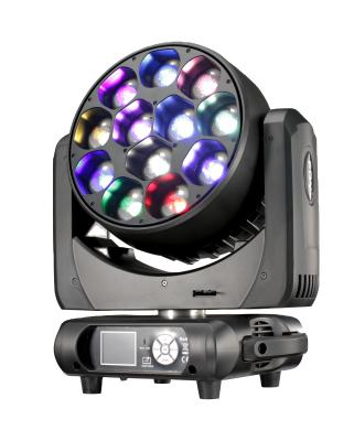 China 2800K 40W DJ Moving Head Focusing Dyeing Color Change Stage Lights for sale