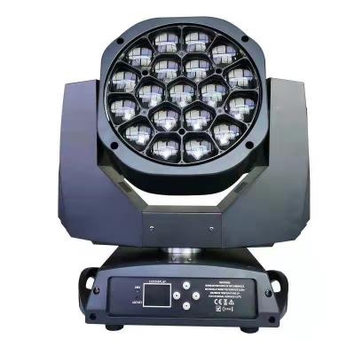 China Circle Control 300 Watt Zoom Dyeing Moving Head Light for sale