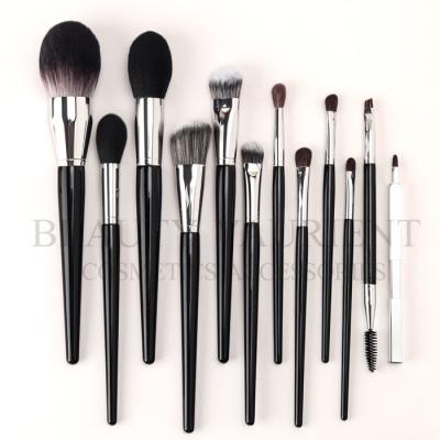 China Black Wooden Handle 12-16cm12 Piece Makeup Brush Set With PU Pouch for sale