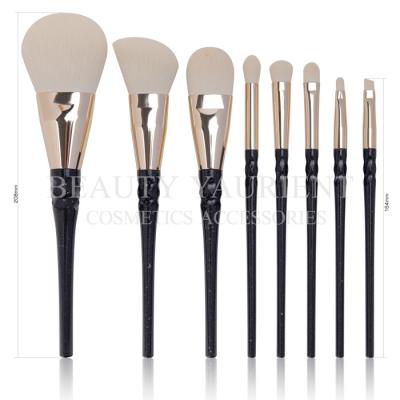 China Plastic Handle Soft 8 Piece Makeup Brush Set  Aluminium Ferrule Cosmetic Brush Sets for sale