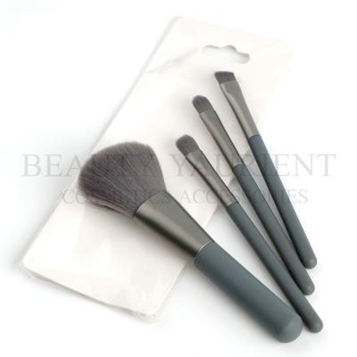 China 4piece Mini Makeup Brush Set Travel Size Grey Wooden Handle  Aluminum Ferrule for sale