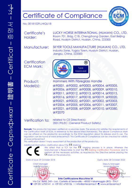 CE - SKYER Tools Manufacture (Huaian) Co., Ltd.