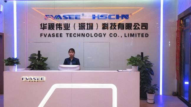 確認済みの中国サプライヤー - Fvasee Technology Co., Limited