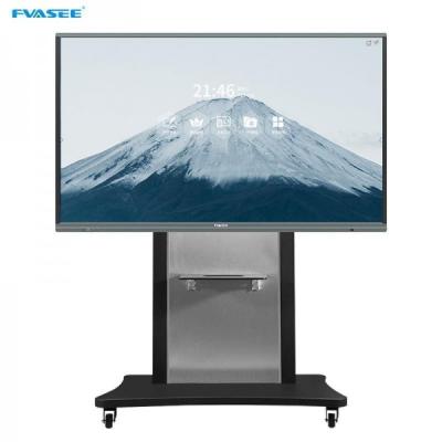 China 65 Inch Smart Interactive Flat Panel For Business HS-FHY65 for sale