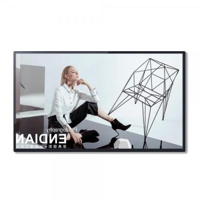 China Professional Wall Mounted Advertising Screen Without Touch for sale