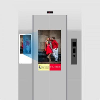 China Elevator LCD Advertising Equipment High Resolution Digital Signage for sale