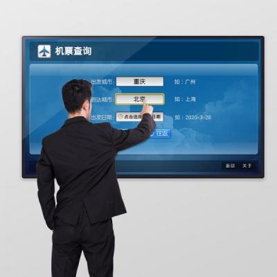 China Capacitive Wall Mounted Advertising Screen With Long Service Life for sale