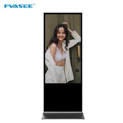 China Interactive 43 Inch Indoor Floor Standing Kiosk Touch screen Multifunctional for sale
