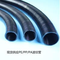 China PA Fire Retardation Corrugated Plastic Wire Covers ID 5mm ~ 48mm Size for sale