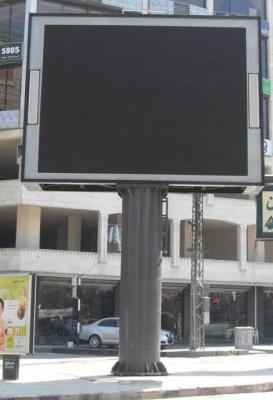 China LED display screen billboard for sale