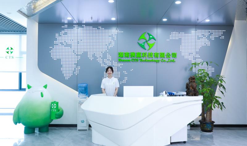 Fornecedor verificado da China - Hunan CTS Technology Co,.ltd