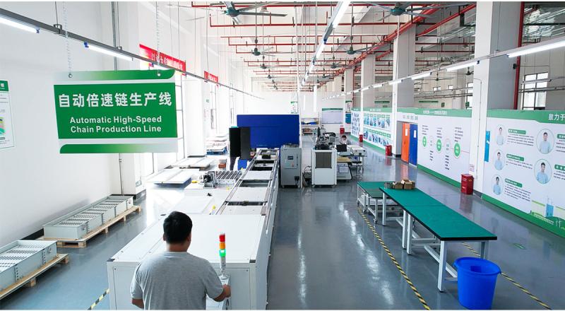 Fournisseur chinois vérifié - Hunan CTS Technology Co,.ltd