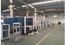 Verified China supplier - Shenzhen Ruihai Refrigeration Equipment Co., LTD