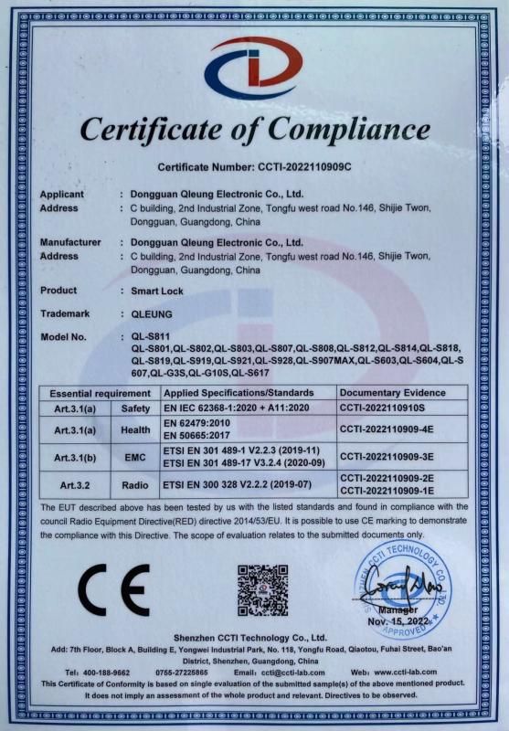 CE - Dongguan Qleung Electronic Co., Ltd.