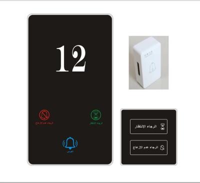 China OEM Hotel Smart Door Switch Hotel Doorplate Logotipo personalizado à venda