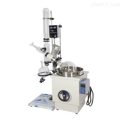 China Vacuum Lab Rotary Evaporator Chemical Digital Rotovap Explosion Proof With Oil Bath for sale