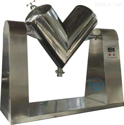 China Automatic Dry Powder Stainless Steel Particle V Type Mixer for sale