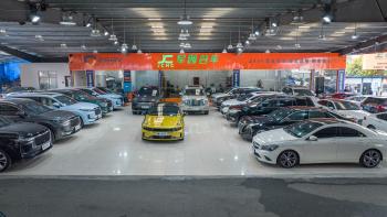 China Factory - Hunan Junchuang Famous Car Automobile Trade Co., Ltd.