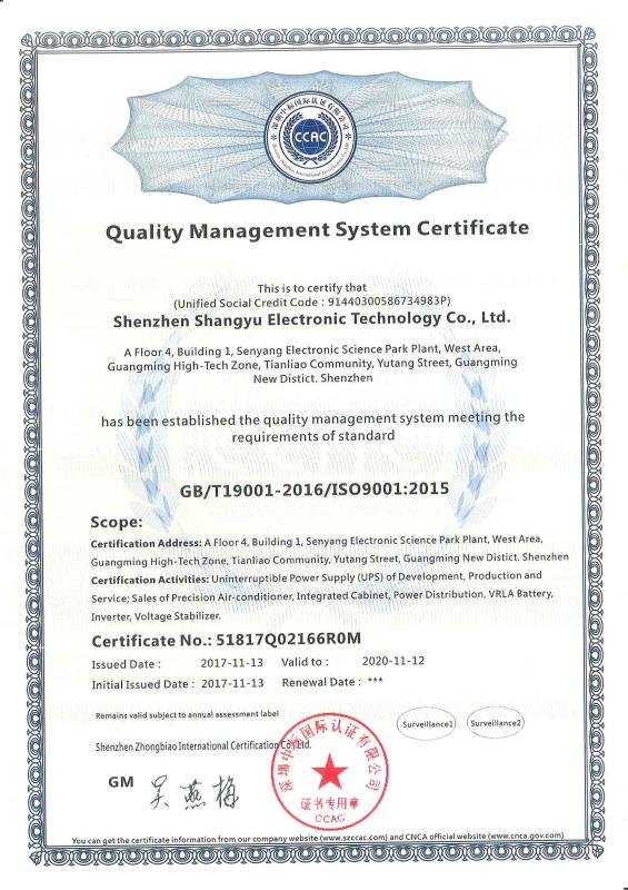 ISO9001:2015 - Shangyu (Shenzhen) Technology Co. Ltd