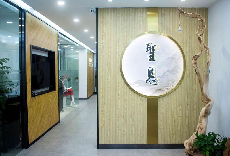 Verified China supplier - Guangzhou Shengen Garment Co., Ltd.
