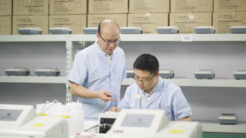 Fournisseur chinois vérifié - Shenzhen Huisong Technology Development Co.,Ltd