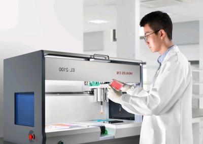 China 5ul 10ul 20ul Medical Lab Analyzers Automated Sample Processing Equipment à venda
