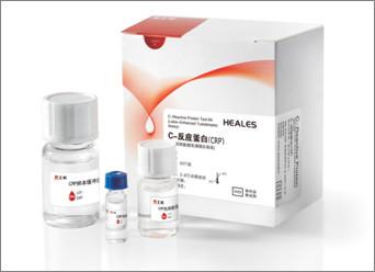 China Serum Plasma C-Reactive Protein Test Kit Latex Enhanced Turbidimetric Assay for sale
