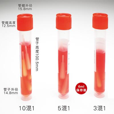 China o tubo de amostra descartável do vírus 10ml com o cotonete do rebanho neutralizado ativou à venda
