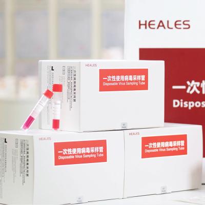 China Throat nasal swab Disposal Virus Sampling Tube 10ml for sale