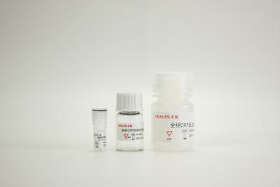 Chine Essais du kit 50 d'analyse de sang de Crp de chimie clinique/Kit Crp Latex Kit à vendre