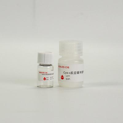 China CE Liquid Laboratory MALB Test Latex Enhanced Immunoturbidimeric Assay for sale