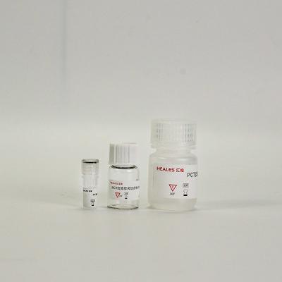 China HEALES In Vitro PCT Test Kit For Specific Protein Analyzer for sale