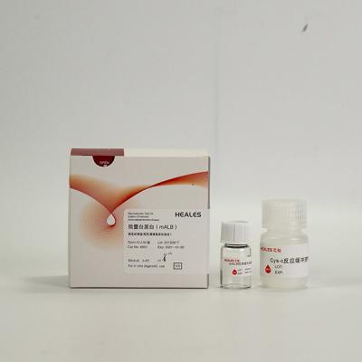 China Pruebas/Kit In Vitro Diagnostic de la prueba 50 de la orina MALB de HEALES en venta
