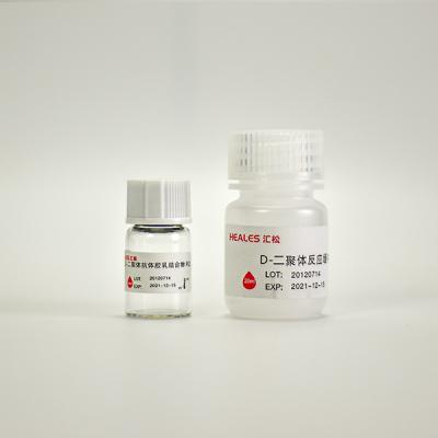 China Diagnóstico in vitro de la prueba del análisis el reactivo del dimero del laboratorio D de la alta exactitud en venta