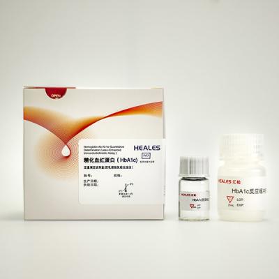 China HEALES Glycated Hba1c Test Kit A1c Glycated Hemoglobin Blood Test for sale
