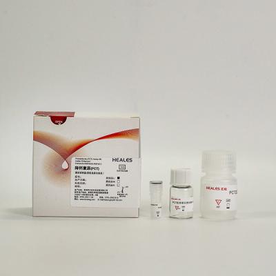 China Clinic Lab PCT Test Kit Procalcitonin Reagent 50 Tests / Kit for sale