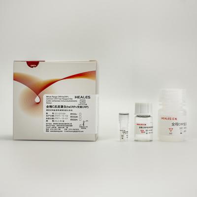 China Jogo reativo quantitativo HEALES do ensaio da proteína do hospital C à venda